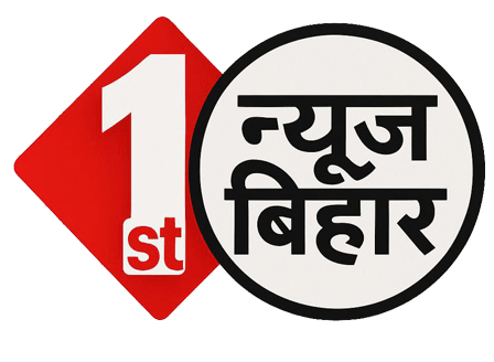 first news bihar